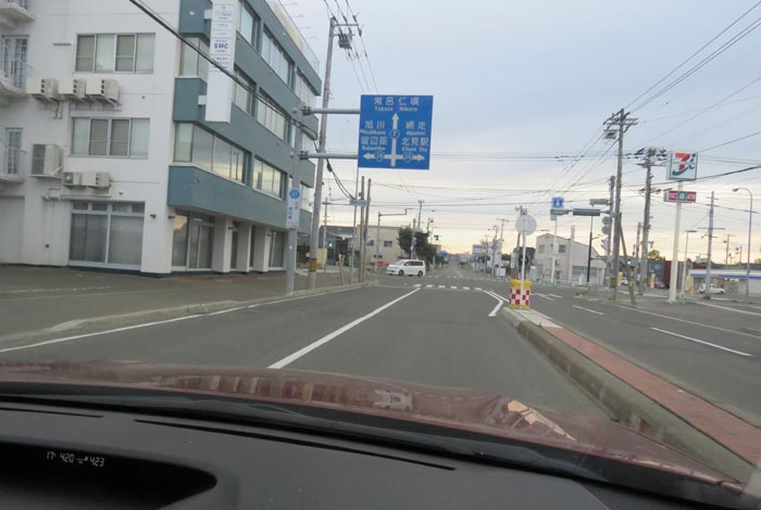 webnews今朝の北見/とん田通り、国道39号交差点