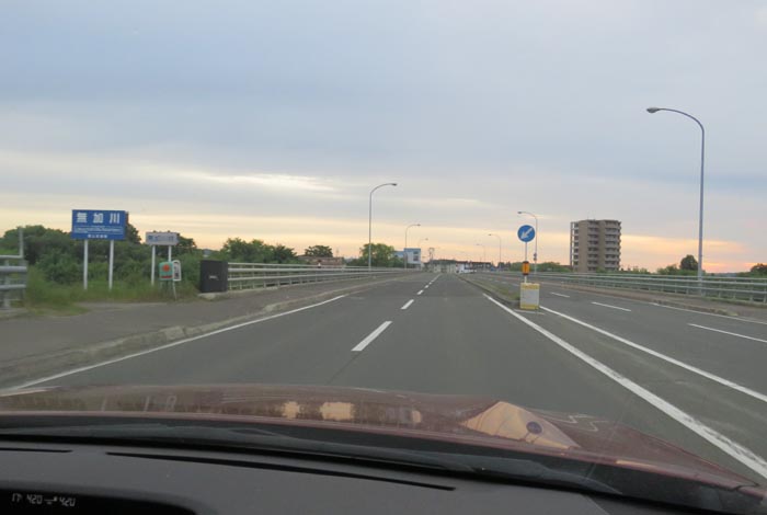 webnews今朝の北見/無加川橋