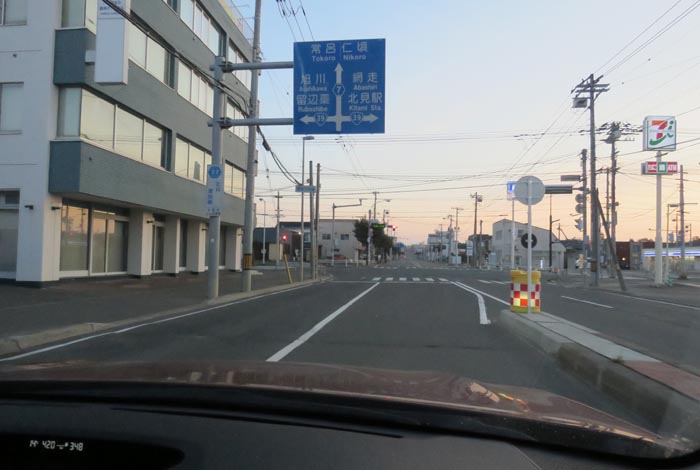 webnews今朝の北見/とん田通り、国道39号交差点