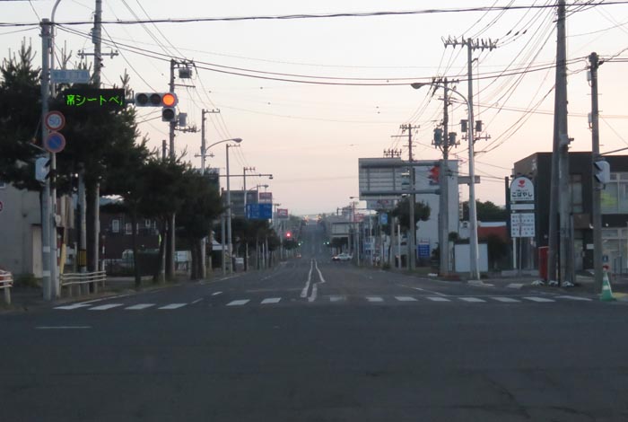 webnews今朝の北見/交差点から奥は常呂方面