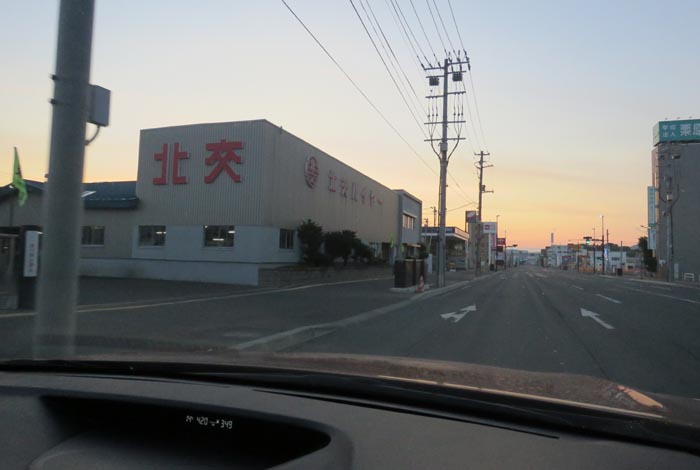 webnews今朝の北見/北交ハイヤー前