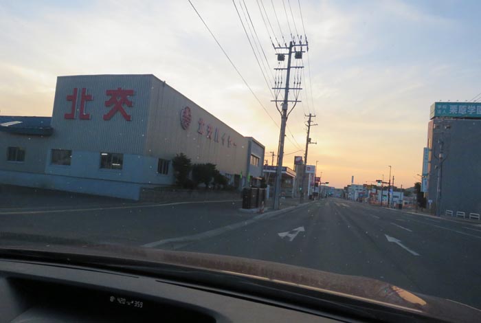 webnews今朝の北見/北交ハイヤー前