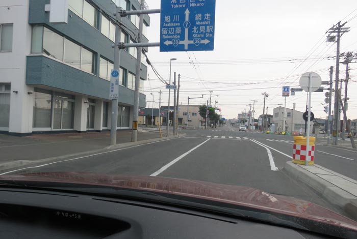 webnews今朝の北見/とん田通り、国道39号交差点