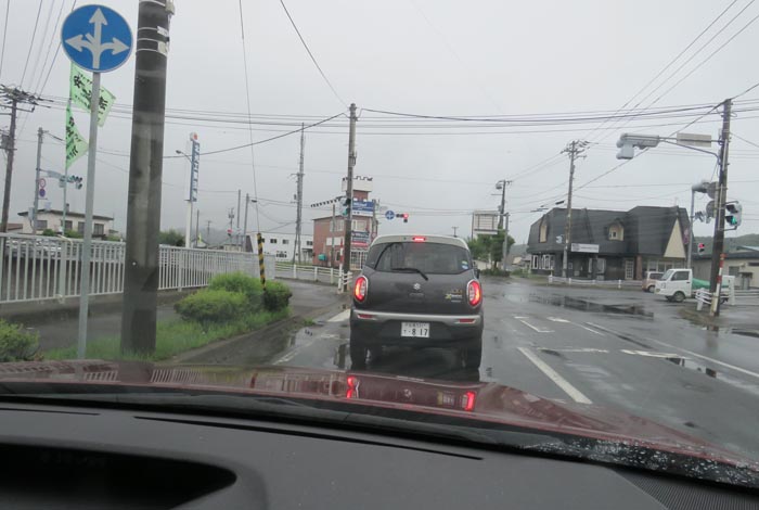 webnews今朝の北見/野付牛自動車学校前