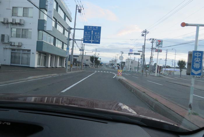 webnews今朝の北見/とん田通り、国道39号交差点