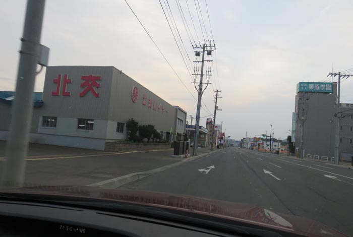 webnews今朝の北見/北交ハイヤー前