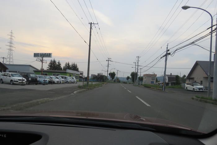 webnews今朝の北見/末広町の南岸通り
