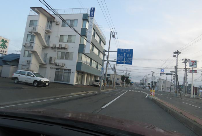 webnews今朝の北見/とん田通り、国道39号交差点