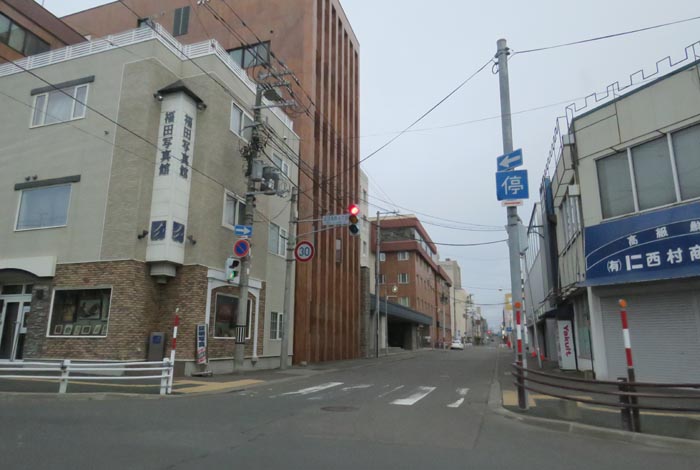 webnews今朝の北見