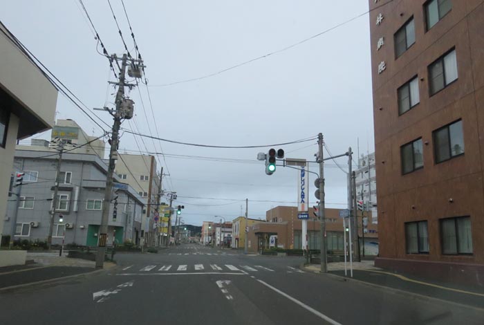 webnews今朝の北見