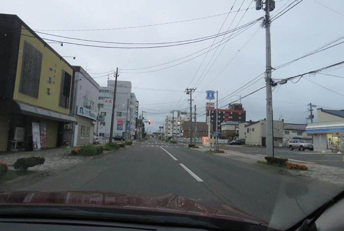 webnews今朝の北見