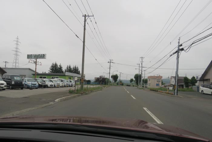 webnews今朝の北見/末広町の南岸通り