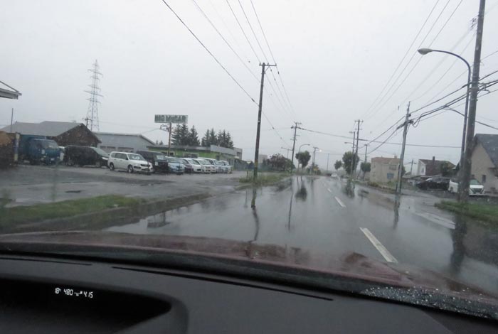 webnews今朝の北見/末広町の南岸通り