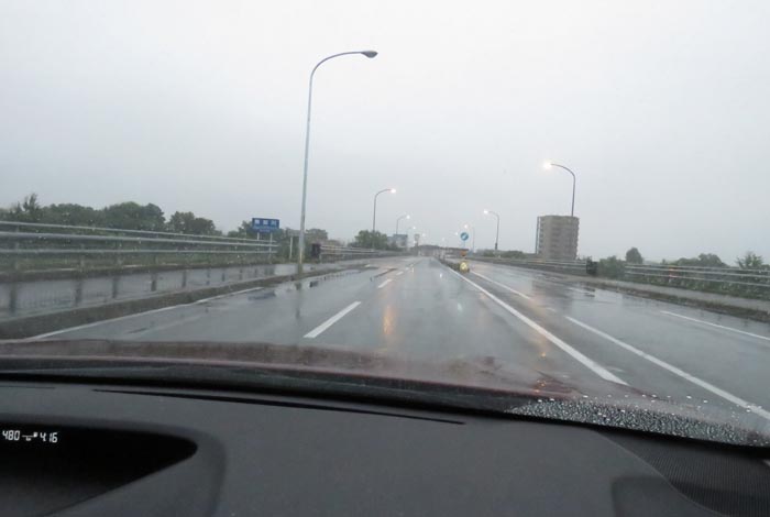 webnews今朝の北見/無加川橋