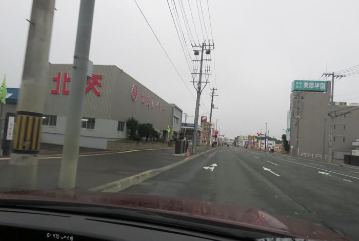 webnews今朝の北見/北交ハイヤー前