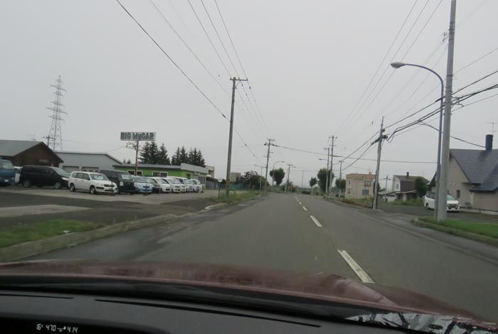 webnews今朝の北見/末広町の南岸通り