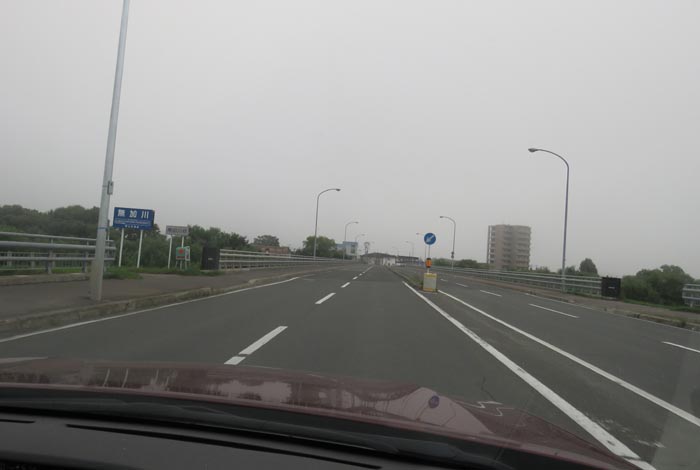 webnews今朝の北見/無加川橋