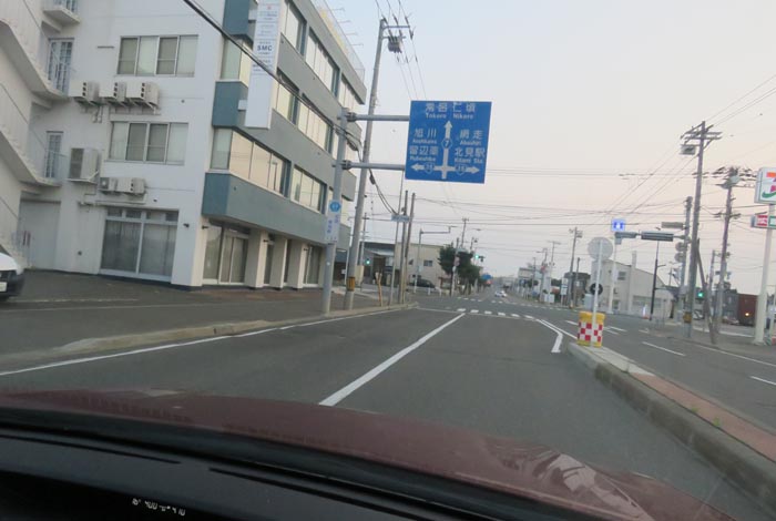webnews今朝の北見/とん田通り、国道39号交差点