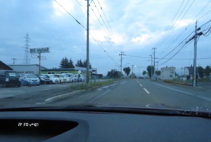 webnews今朝の北見/末広町の南岸通り