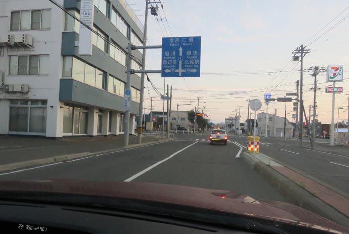 webnews今朝の北見/とん田通り、国道39号交差点