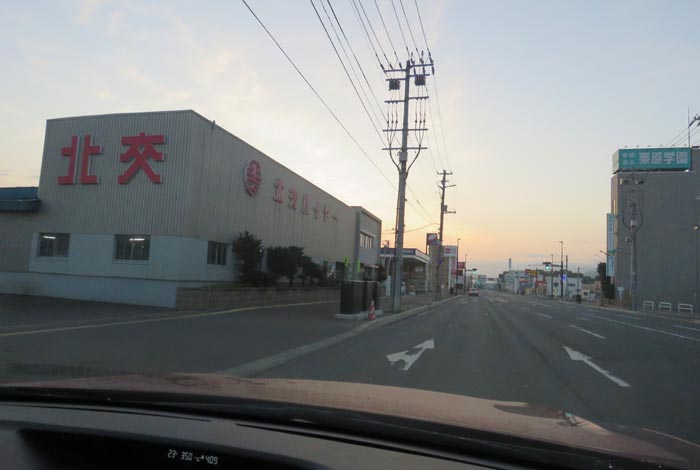webnews今朝の北見/北交ハイヤー前
