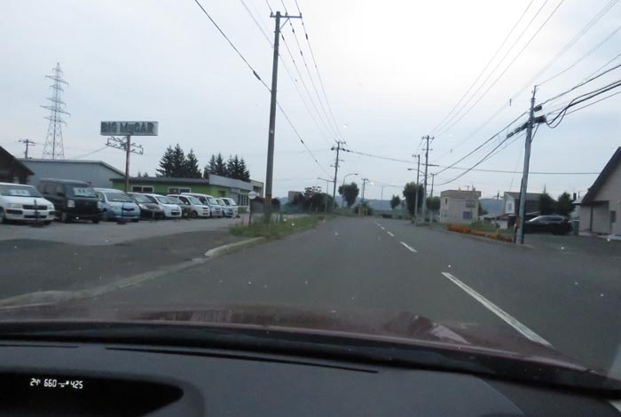 webnews今朝の北見/末広町の南岸通り