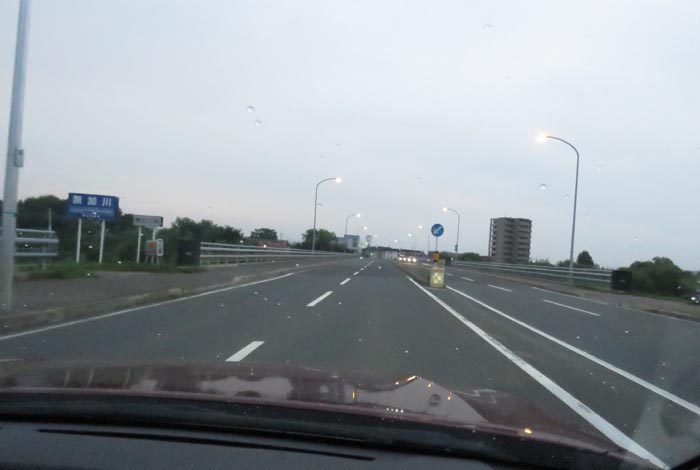 webnews今朝の北見/無加川橋