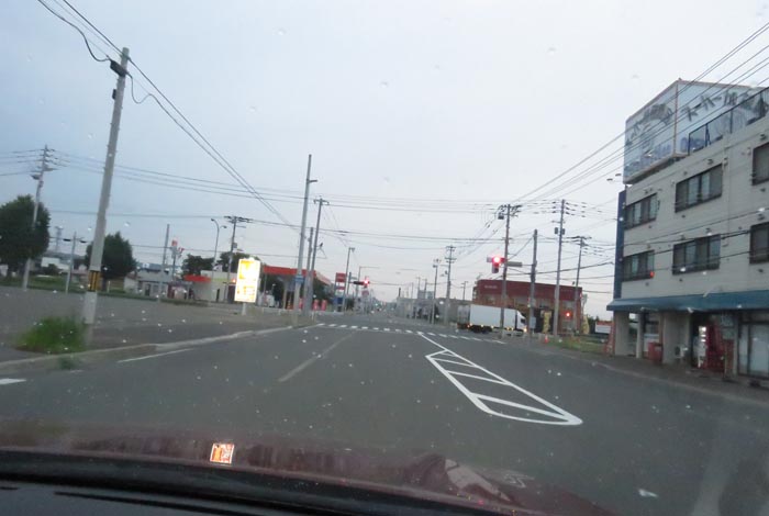 webnews今朝の北見/とん田通り、南大通り交差点