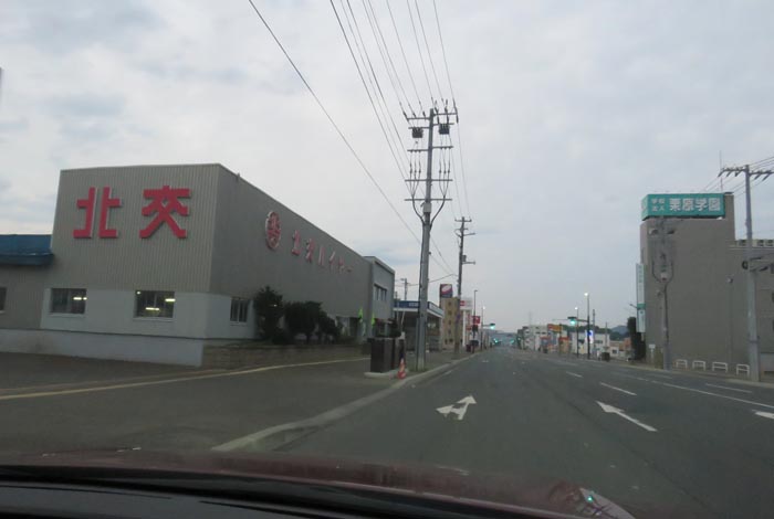 webnews今朝の北見/北交ハイヤー前