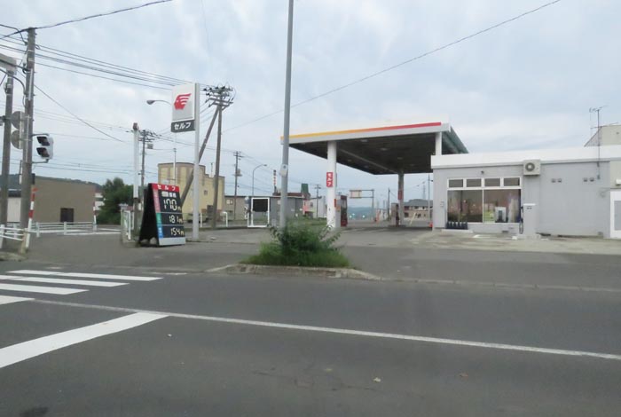 webnews今朝の北見/北光神社方向