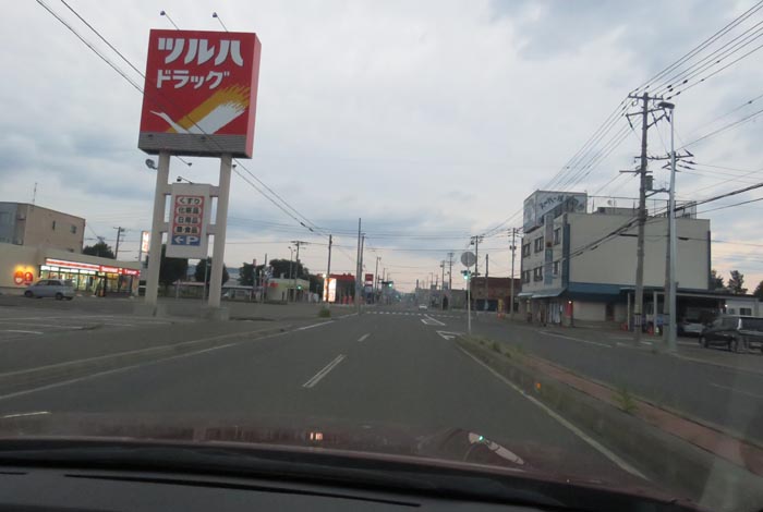 webnews今朝の北見/とん田通り、南大通り交差点