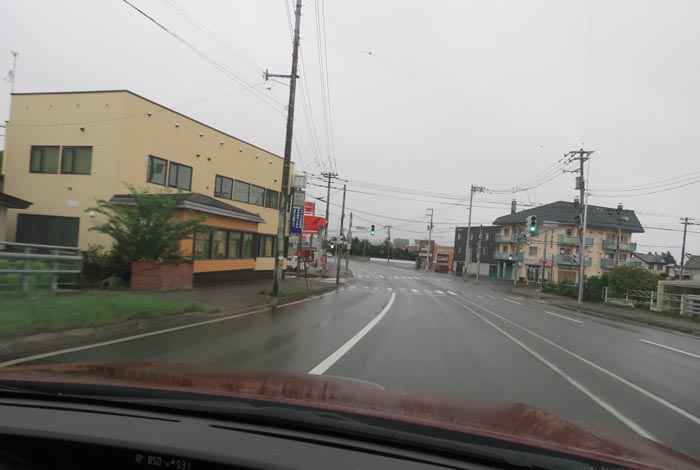 webnews今朝の北見/無加川橋を渡り南大通り交差点方向