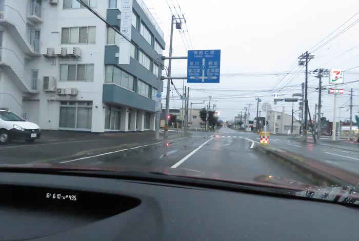 webnews今朝の北見/とん田通り、国道39号交差点