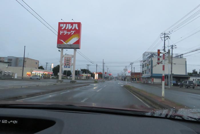 webnews今朝の北見/とん田通り、南大通り交差点