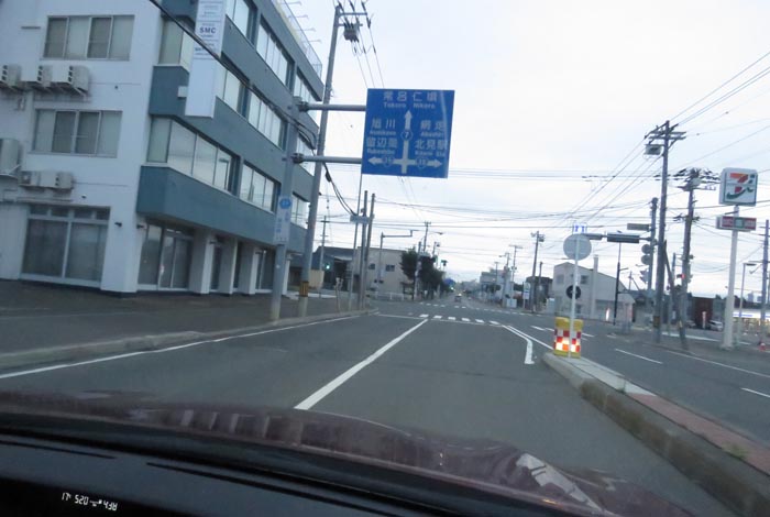webnews今朝の北見/とん田通り、国道39号交差点
