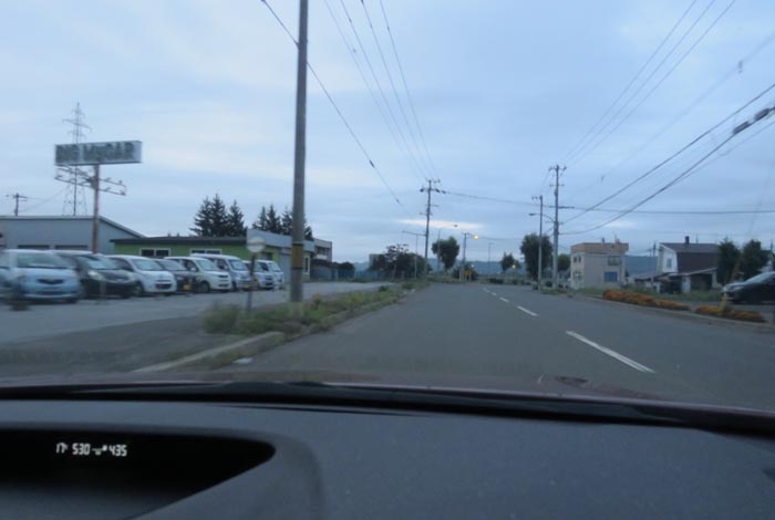webnews今朝の北見/末広町の南岸通り