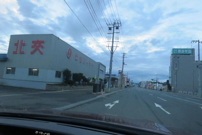 webnews今朝の北見/北交ハイヤー前