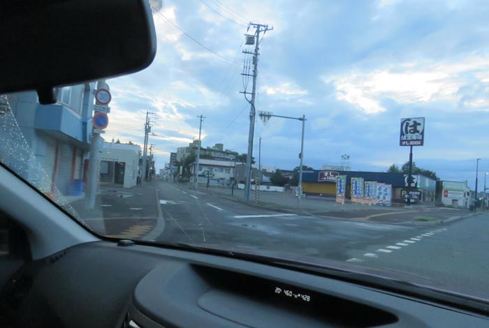 webnews今朝の北見