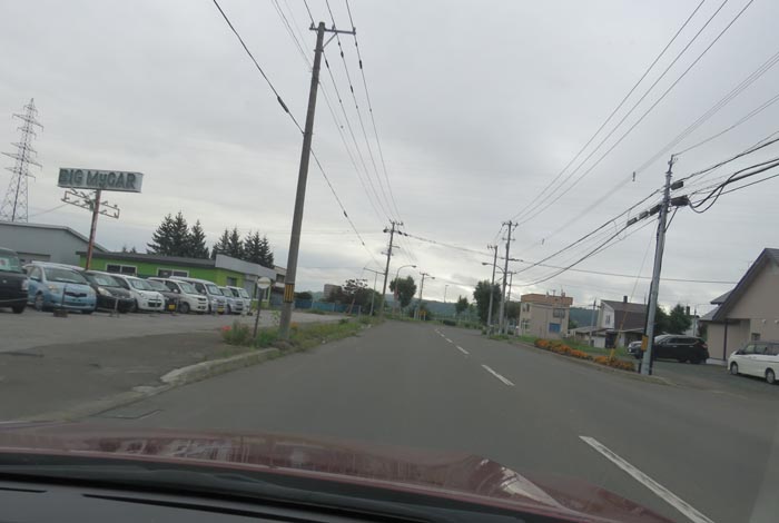 webnews今朝の北見/末広町の南岸通り