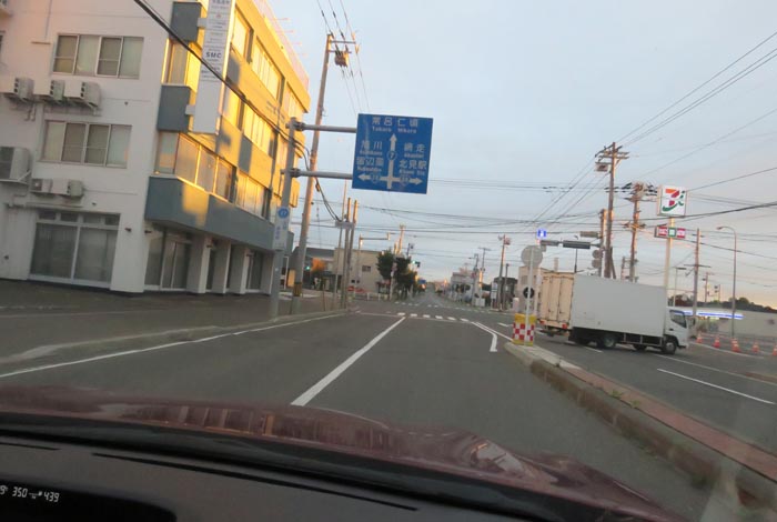 webnews今朝の北見/とん田通り、国道39号交差点