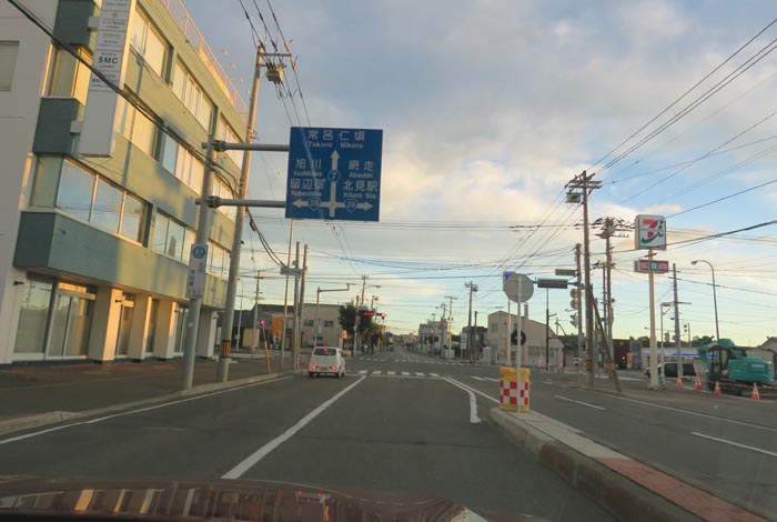 webnews今朝の北見/とん田通り、国道39号交差点