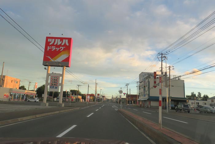 webnews今朝の北見/とん田通り、南大通り交差点