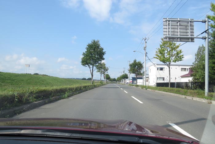 webnews今朝の北見／北見日産常盤店前