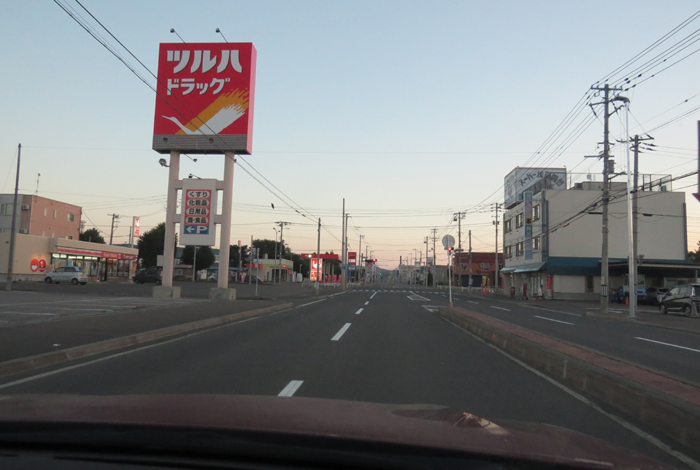 webnews今朝の北見/とん田通り、南大通り交差点