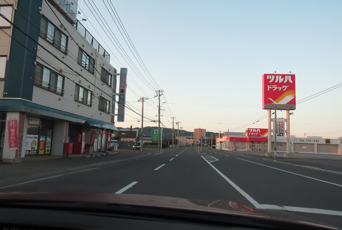 webnews今朝の北見／南大通り交差点から無加川橋方向