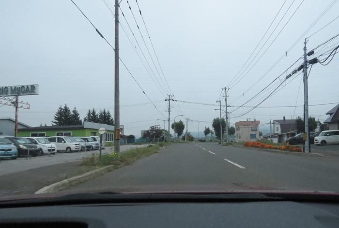 webnews今朝の北見/末広町の南岸通り