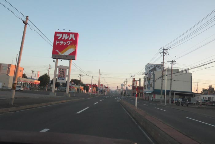 webnews今朝の北見/とん田通り、南大通り交差点