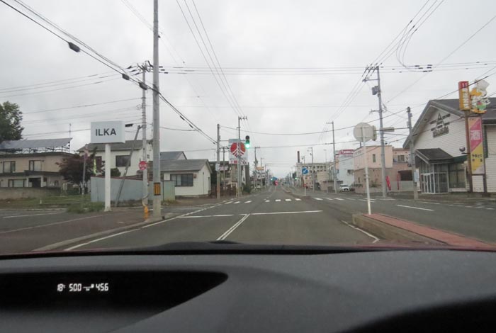 webnews今朝の北見/とん田通り、南大通り交差点から国道39号方向