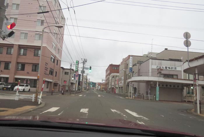 webnews今朝の北見