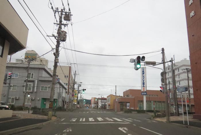 webnews今朝の北見